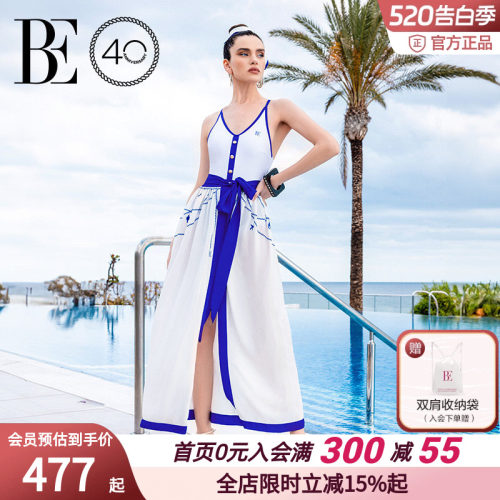 BE范德安远航系列女士披纱裹裙