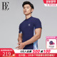 运动T恤防晒速干专业成人游泳衣半袖 BE范德安男士 泳衣时尚 防晒