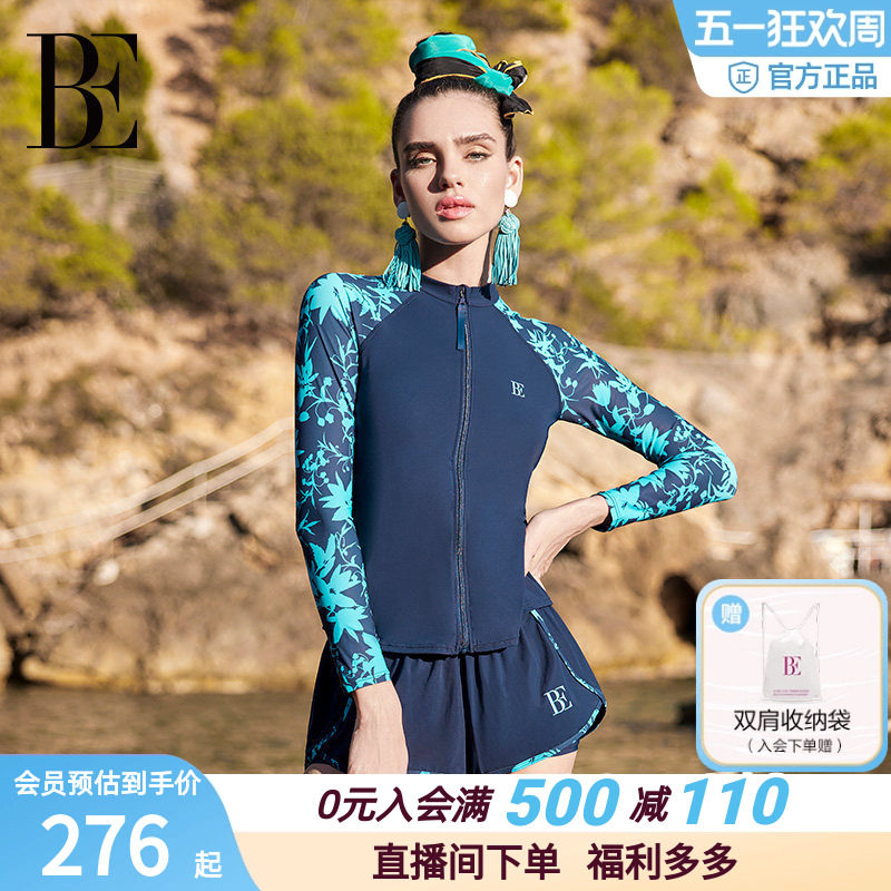 BE范德安分体泳衣女款长袖拉链印花专业训练速干防晒海边度假泳衣