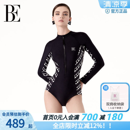 BE范德安2026新款连体泳衣
