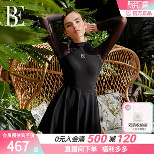 BE范德安2026新款 保守防晒遮肉显瘦绝美温泉游泳 女士连体泳衣裙式