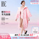 BE范德安浴袍女柔软吸水速干游泳浴巾轻柔瞬吸触感亲肤正反两穿