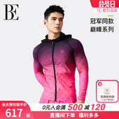 拉链开衫 泳衣粉紫渐变长袖 连帽 男士 BE范德安巅峰系列2025新款