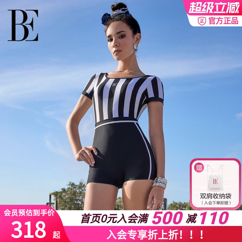 BE范德安女条纹竞速连体泳衣