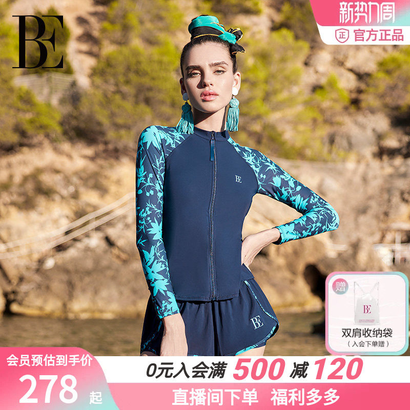 BE范德安分体泳衣女款长袖拉链印花专业训练速干防晒海边度假泳衣