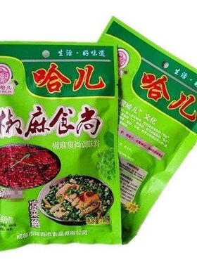 凉拌菜调味料重庆蒙哈儿