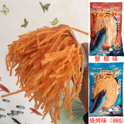 泰国进口鳕鱼香丝休闲烧烤味蟹柳