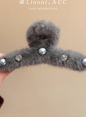 水钻发夹女大号毛绒抓夹后脑勺毛毛夹子高级感鲨鱼夹秋冬发卡头饰
