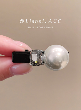 小香风水钻珍珠高级感发夹侧边夹2026网红新款前额刘海夹女发卡子