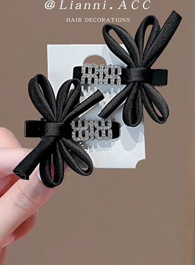 新款甜酷少女风韩版黑色蝴蝶结BB夹时尚气质百搭银色min发夹边夹