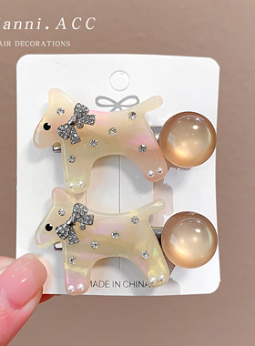 2026新款韩国发饰设计小众款镶钻可爱彩色小马Ins风甜美侧边夹