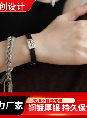 手工编织麻花手链女小众设计新款潮脏辫手链高级轻奢冷淡风饰品