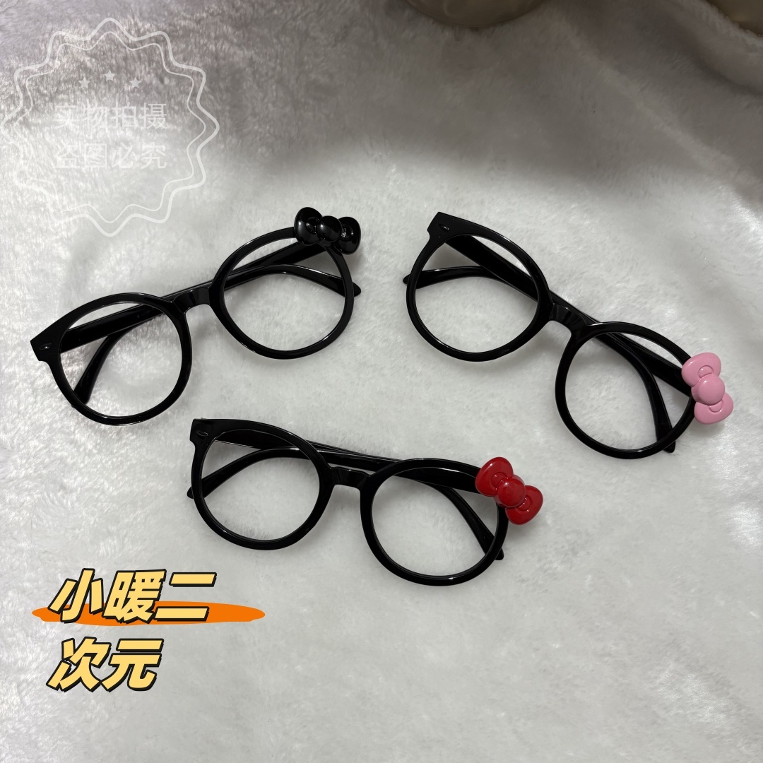 helloKitty蝴蝶结眼镜框拍照素颜神器显脸小亚文化可爱二次元kt猫