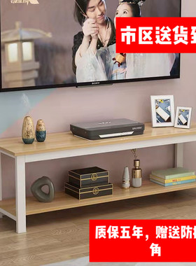 简约现代风卧室客厅省空间电视柜
