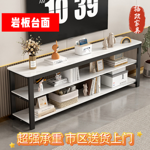 简约时尚岩板多层收纳电视柜