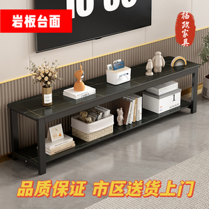 现代简约岩板电视柜小户型收纳