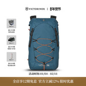 瑞士维氏Victorinox埃蒙特轻便运动翻盖式 双肩背包户外运动登山包
