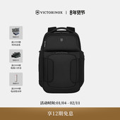男士 VICTORINOX 维氏沃克斯7.0新款 商务通勤多功能电脑包双肩包