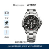 Victorinox维氏 中性石英照明功能休闲户外手表 夜视系列