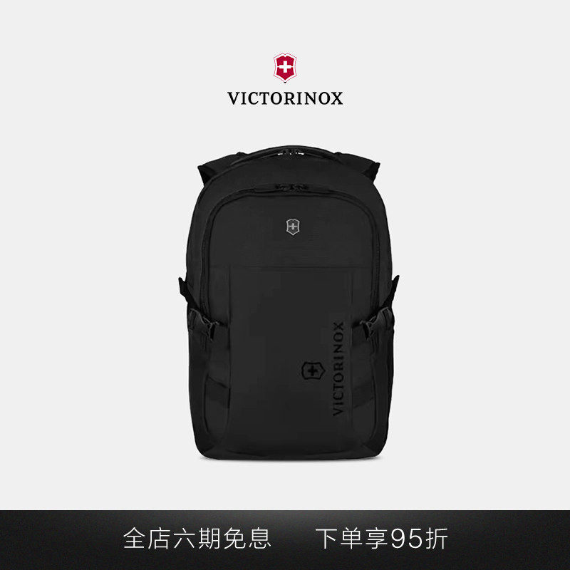 维氏瑞士军刀运动系列15英寸商务通勤大容量电脑双肩包男背包书包