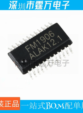 原装正品 贴片 FM1906 SSOP-24 13*4点阵LCD驱动IC芯片