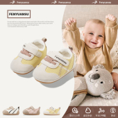 秋冬新款 子男宝宝0 子软底宝宝鞋 12个月婴幼儿女 0一1岁婴幼儿鞋