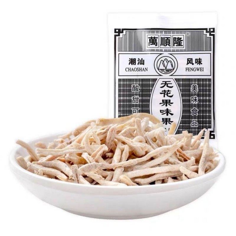 万顺隆无花果味果10g/袋蜜饯果脯无花果丝8090后怀旧校园童年零食