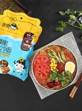 今喜道贪痴蜂蜜精选原浆无胶小麦大冷面朝鲜族风味515g装*2袋包邮