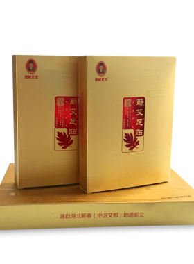 时珍验方蕲艾足贴助眠艾草大肚子
