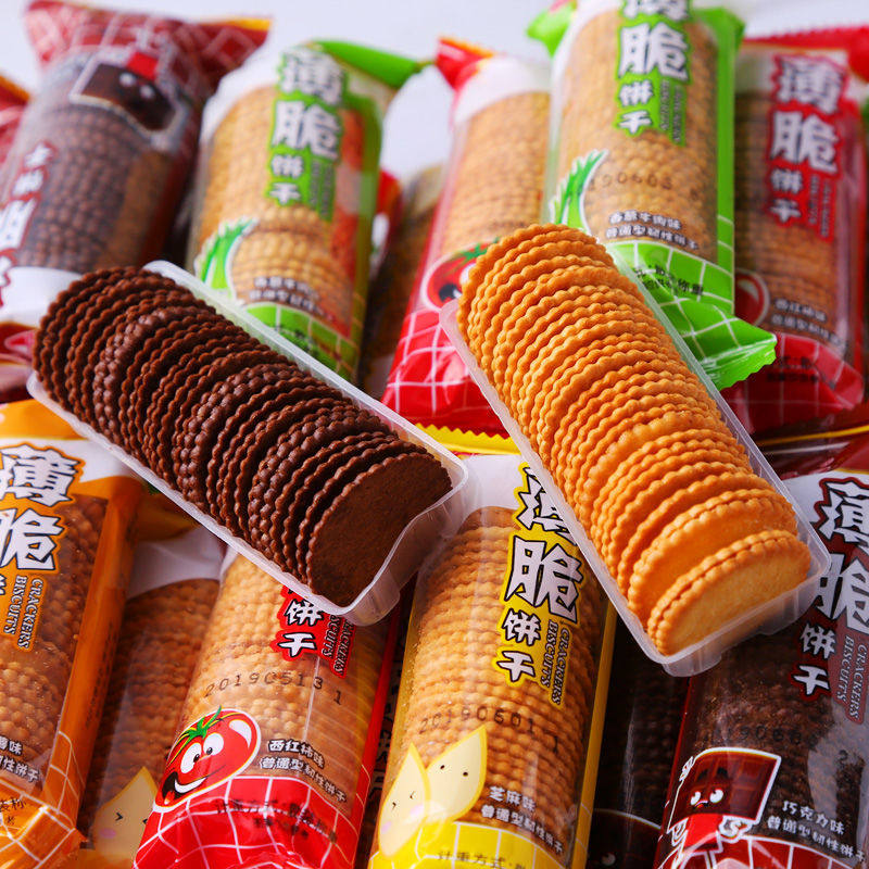 江顺薄脆饼干香葱牛肉巧克力薄饼怀旧零食小吃小圆薄片休闲食品