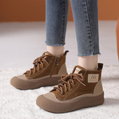 真皮胖脚平底防滑大码 41一43新款 秋冬特加肥宽鞋 休闲系带女短靴子