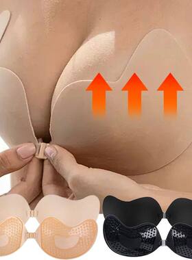 Invisible Push Up Bra for Women Backless Strapless Bra Seaml
