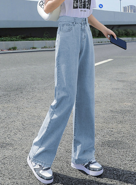 2022autumn women long jeans ladies denim pants阔腿牛仔长裤女