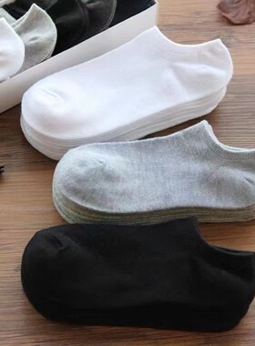 10 Pairs ankle socks summer cotton socks men breathable 男袜