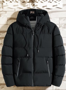 Jacket winter for men warm Down Jackets man coats 男士冬外套