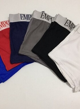 Breathable Men's Underwear EA Mesh Men's Boxer Boxer