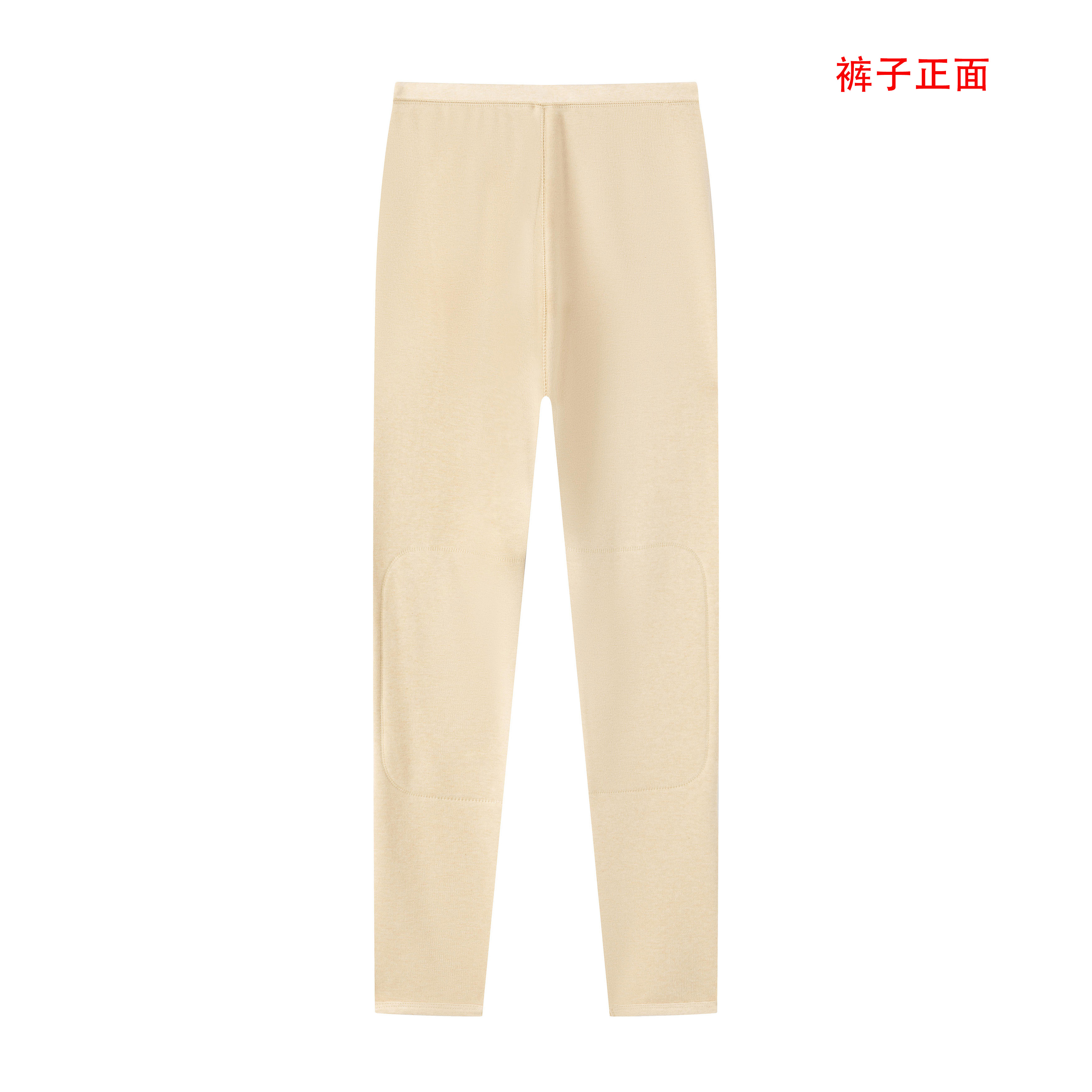 新疆彩棉女士加绒单条保暖裤