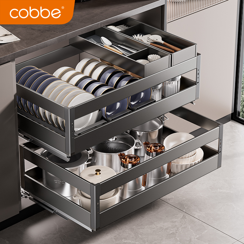卡贝枪灰拉篮厨房橱柜不锈钢三层抽中抽屉式调味料碗碟架收纳碗篮