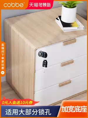 Cabe desk drawer lock hardware key lock file cabinet lock one lock three drawer lock linkage cabinet lock