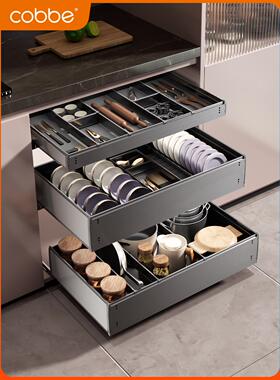 Kabei的新拉篮厨房橱柜空间铝合金碗篮双层抽屉式调味储存盘架