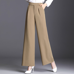 长裤 阔腿裤 秋冬西装 胖mm显瘦休闲直筒甩裤 女春秋宽松高腰垂感大码