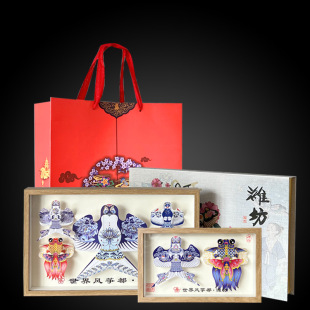 潍坊风筝工艺品木质礼盒2个5个相框传统沙燕摆件中国特色纪念礼品