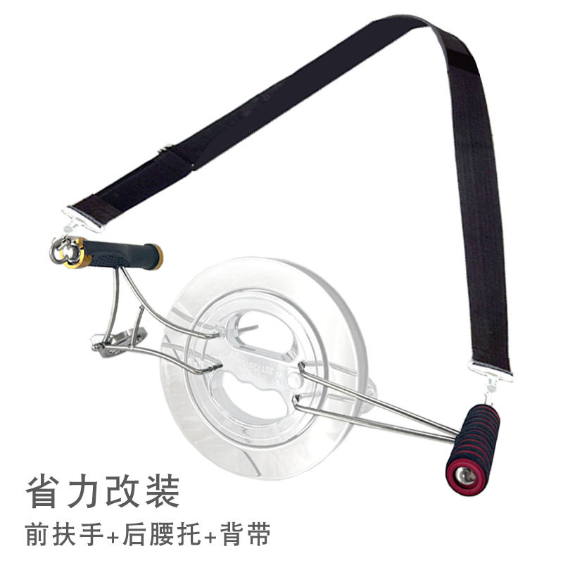 风筝轮镁铝合金轮改装背带腰托支架大轴承不锈钢防倒转手握轮升级