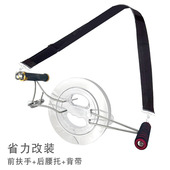 胜利镁铝合金轮改装 背带腰托支架大轴承不锈钢防倒转轮手握轮升级