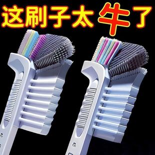 破壁豆浆机专用长柄水杯洗刷食品级各种刷子杯子神器多功能