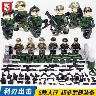 兼容积木拼装穿越火线使命召唤特警特种部队人仔枪战模型玩具