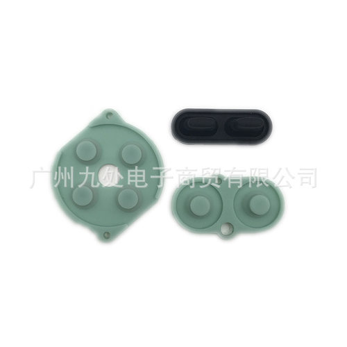适用GBC游戏机按键导电胶 GBC 导电胶 GBC 橡胶垫
