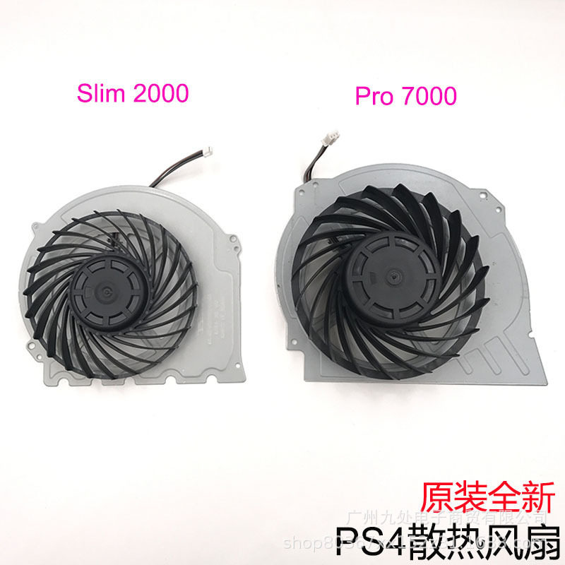 适用PS4原装 Slim主机散热风扇 PS4 slim 2000Pro 7000散热器