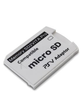 PSV2000卡套 卡托 PSVITA记忆卡转换托PSV1000 2000 游戏卡卡套