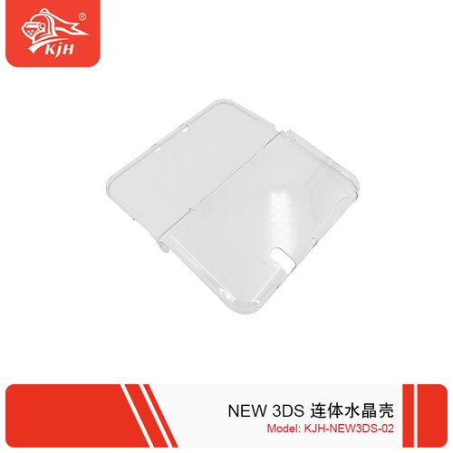 NEWDS新小三分体水晶壳透明壳盒